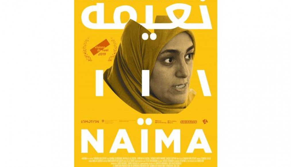 Affiche du film Naïma / ©Lomotion AG, SRF