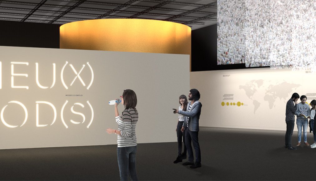 Entrée de l’exposition «Dieu(x), modes d’emploi», dès le 11 octobre 2019 à Palexpo. / DR