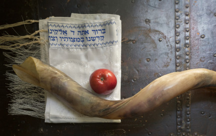 Yom Kippour / IStock